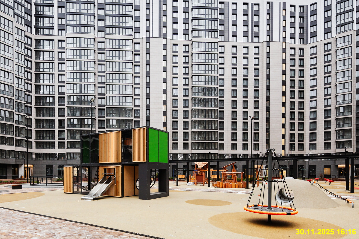 30 ноября 2025