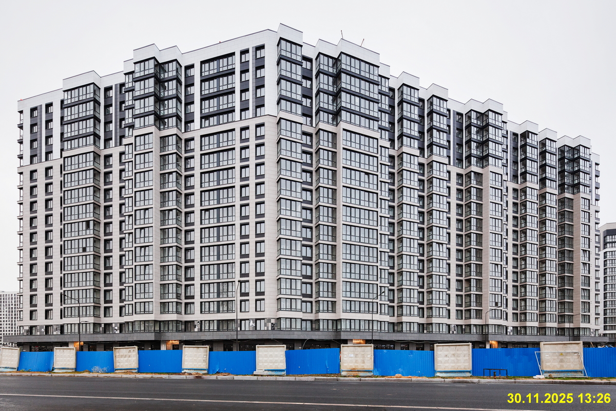 30 ноября 2025