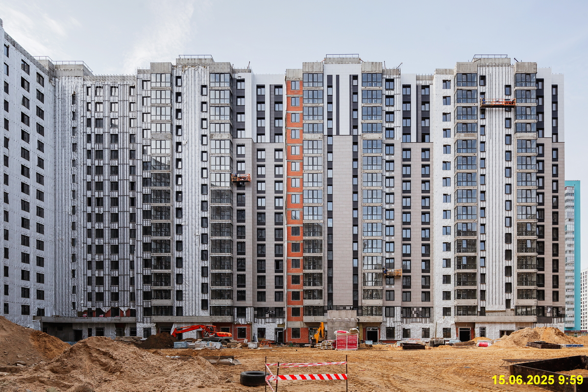 15 июня 2025