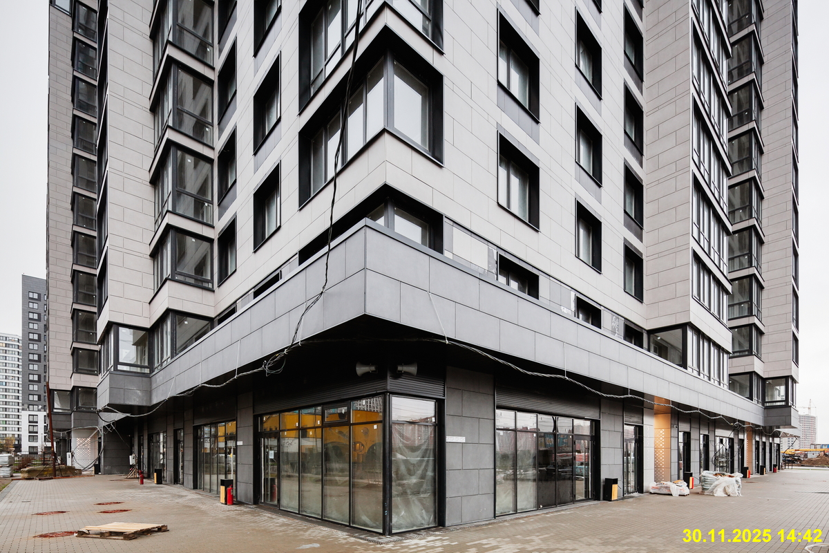 30 ноября 2025