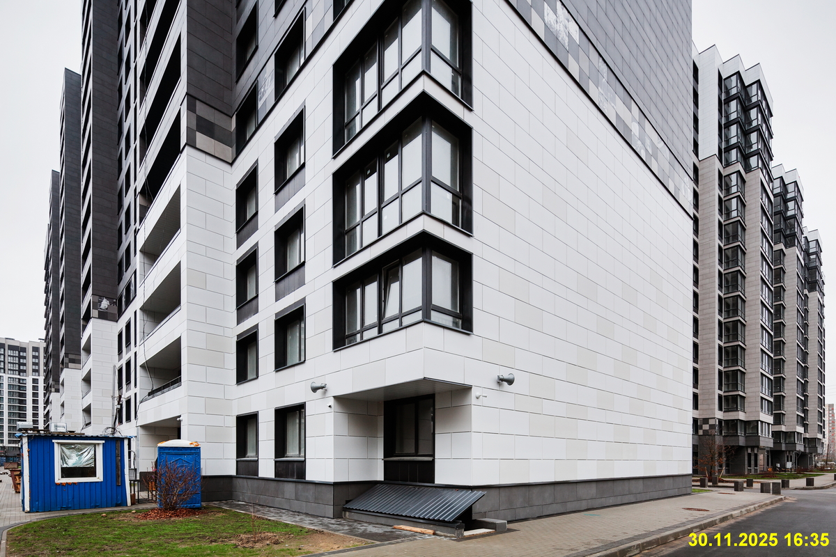 30 ноября 2025