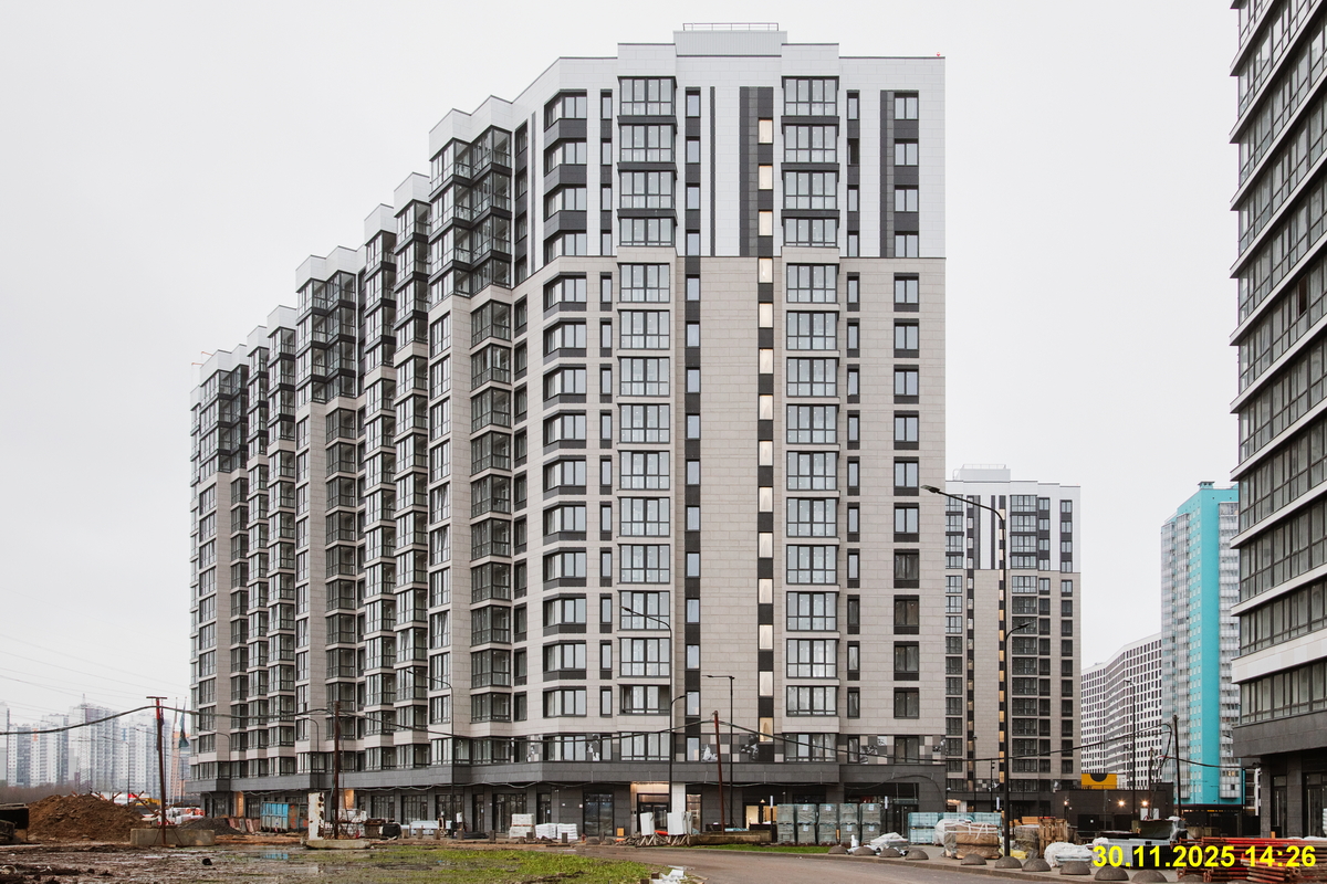 30 ноября 2025