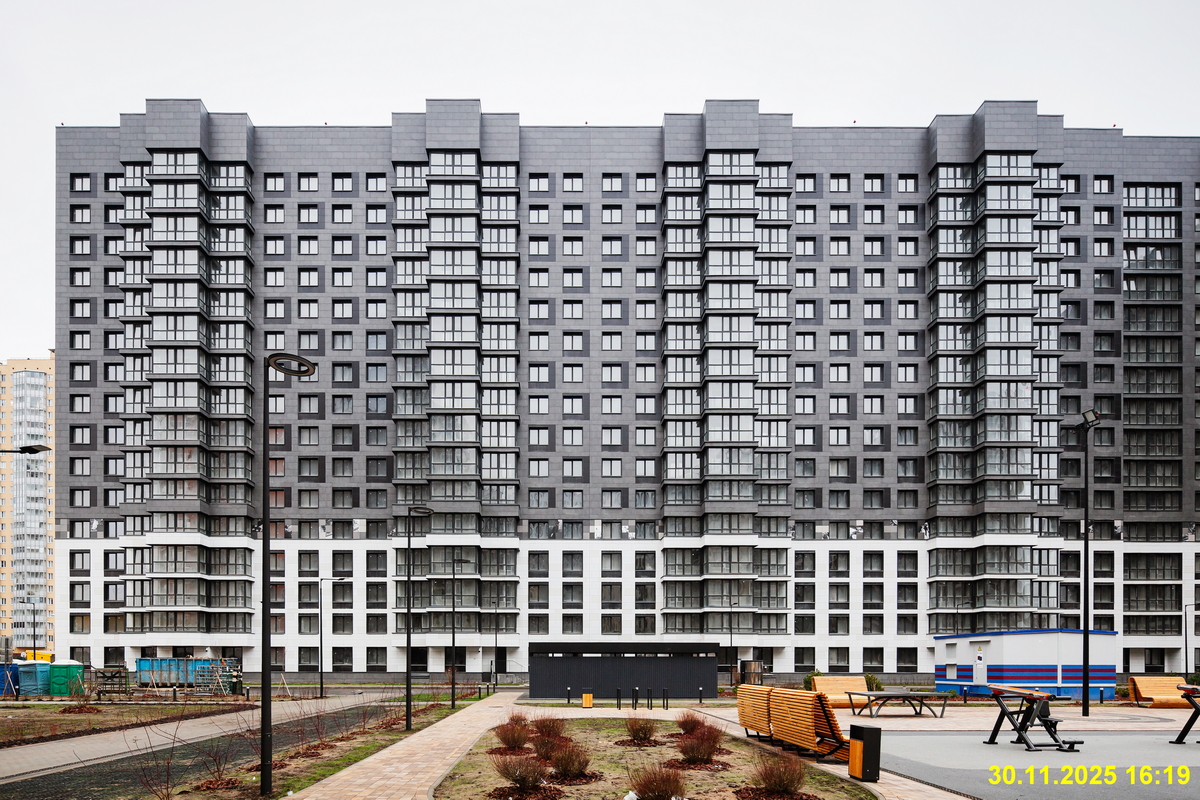 30 ноября 2025