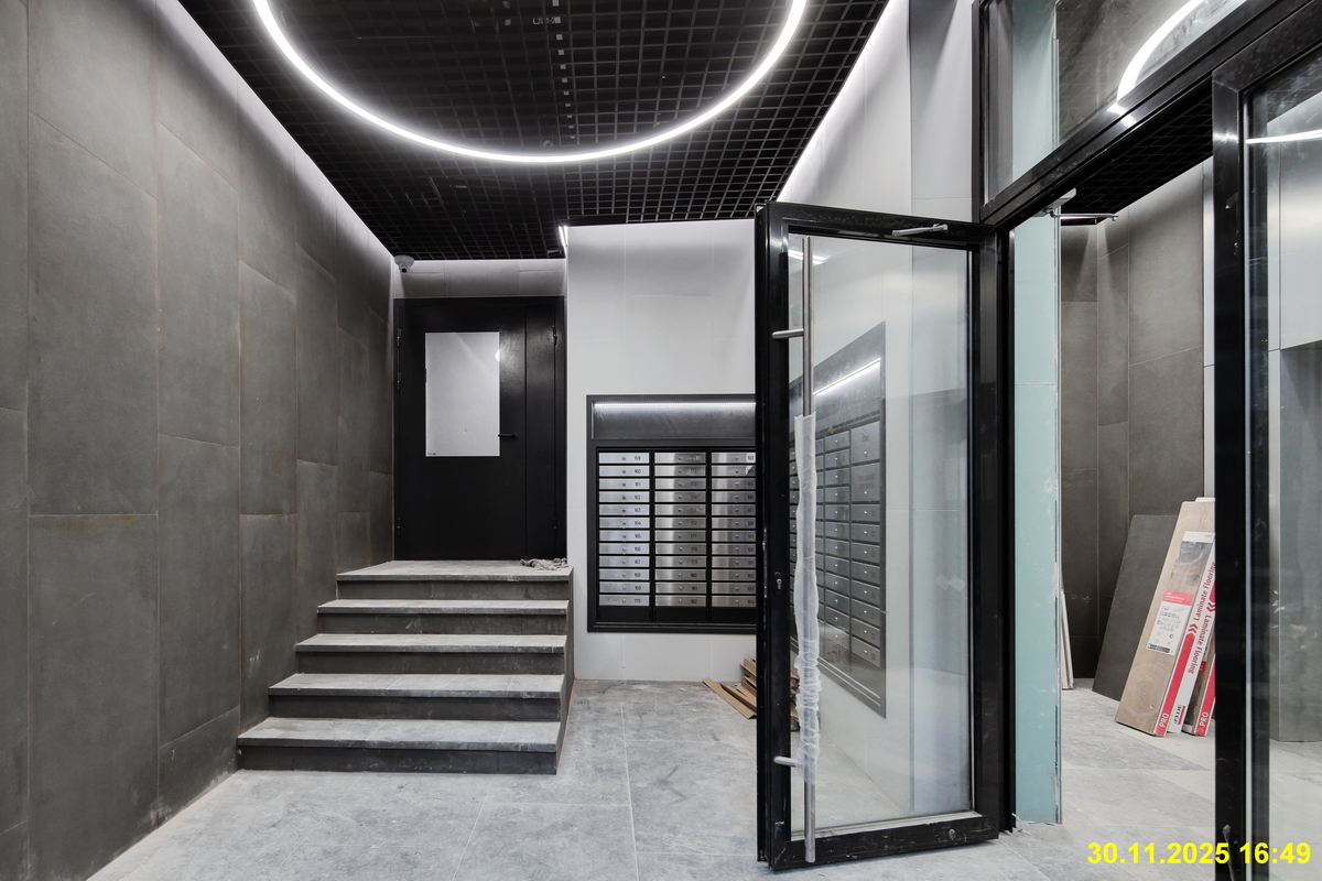 30 ноября 2025