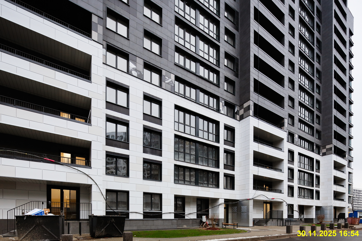 30 ноября 2025