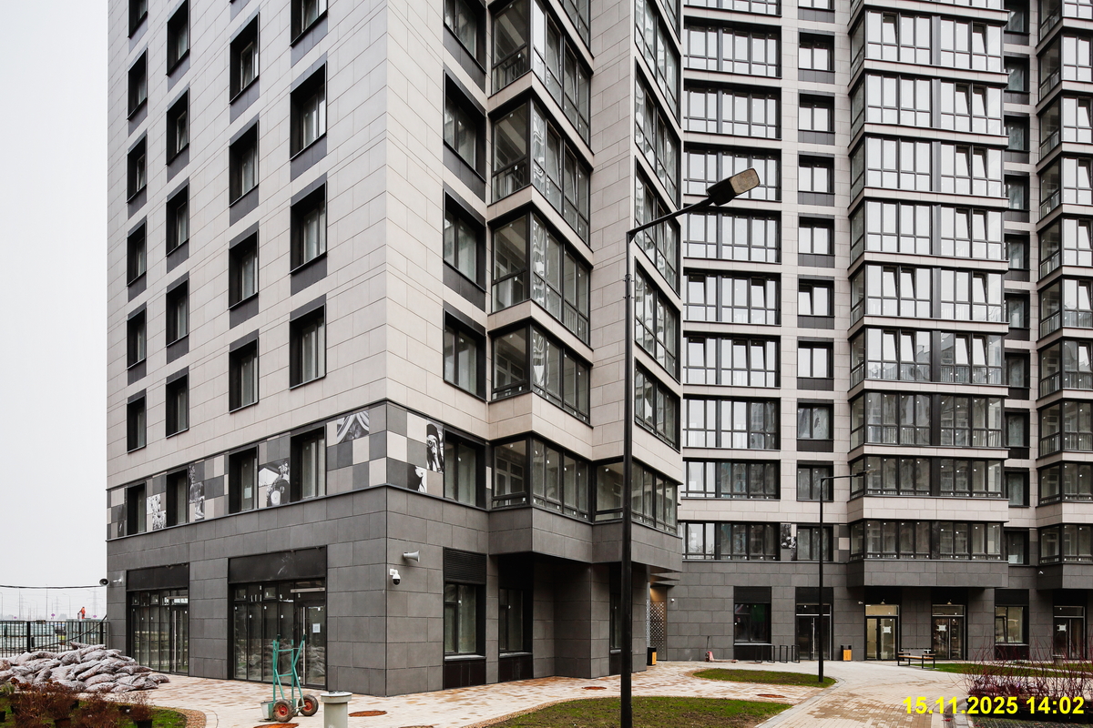 15 ноября 2025