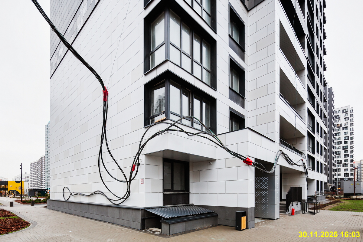 30 ноября 2025