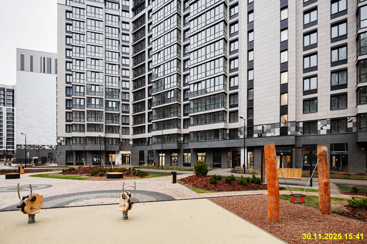 30 ноября 2025