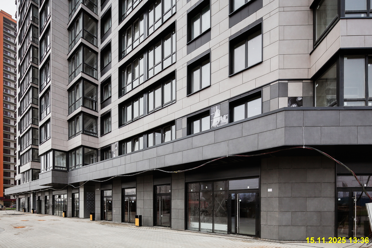 15 ноября 2025