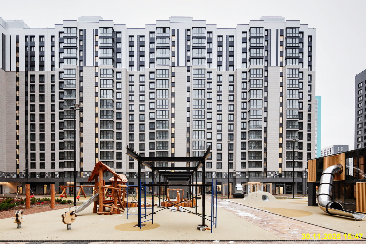 30 ноября 2025