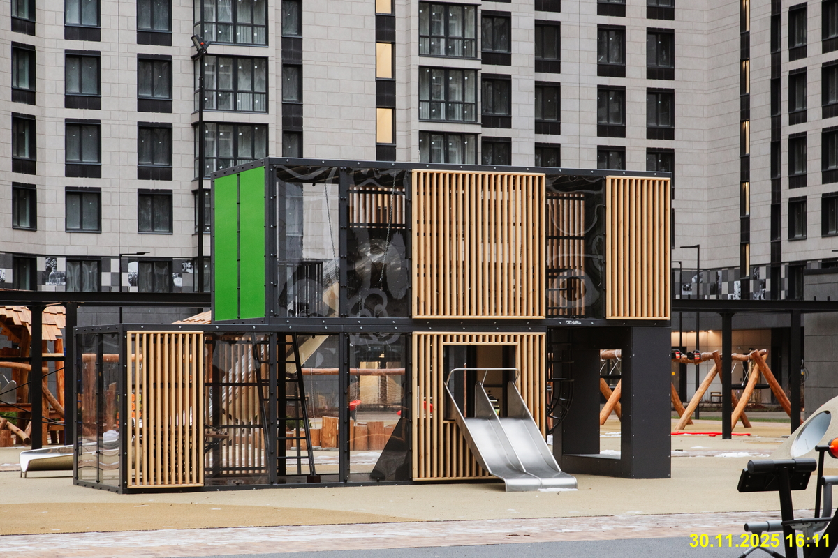 30 ноября 2025