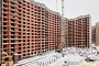 ЖК «Максималист», 25 декабря