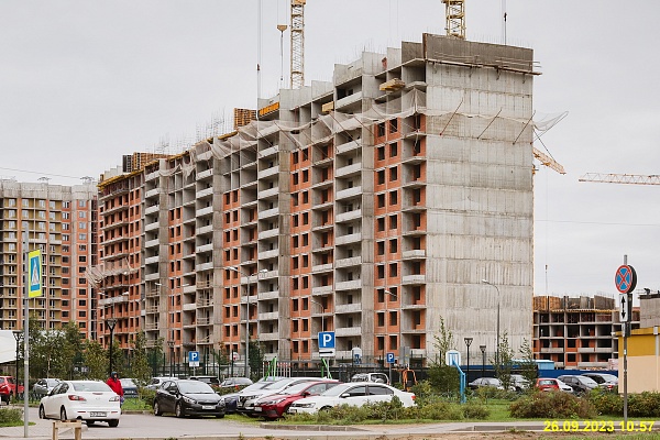 26 сентября