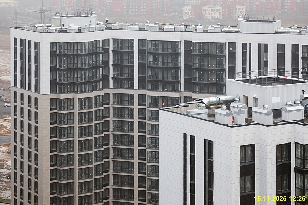 15 ноября 2025