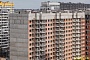 ЖК «Максималист», 14 июня